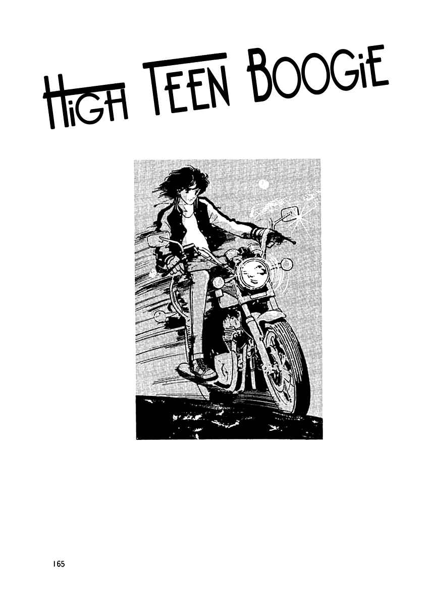 Page 2 Chapter 8 High Teen Boogie