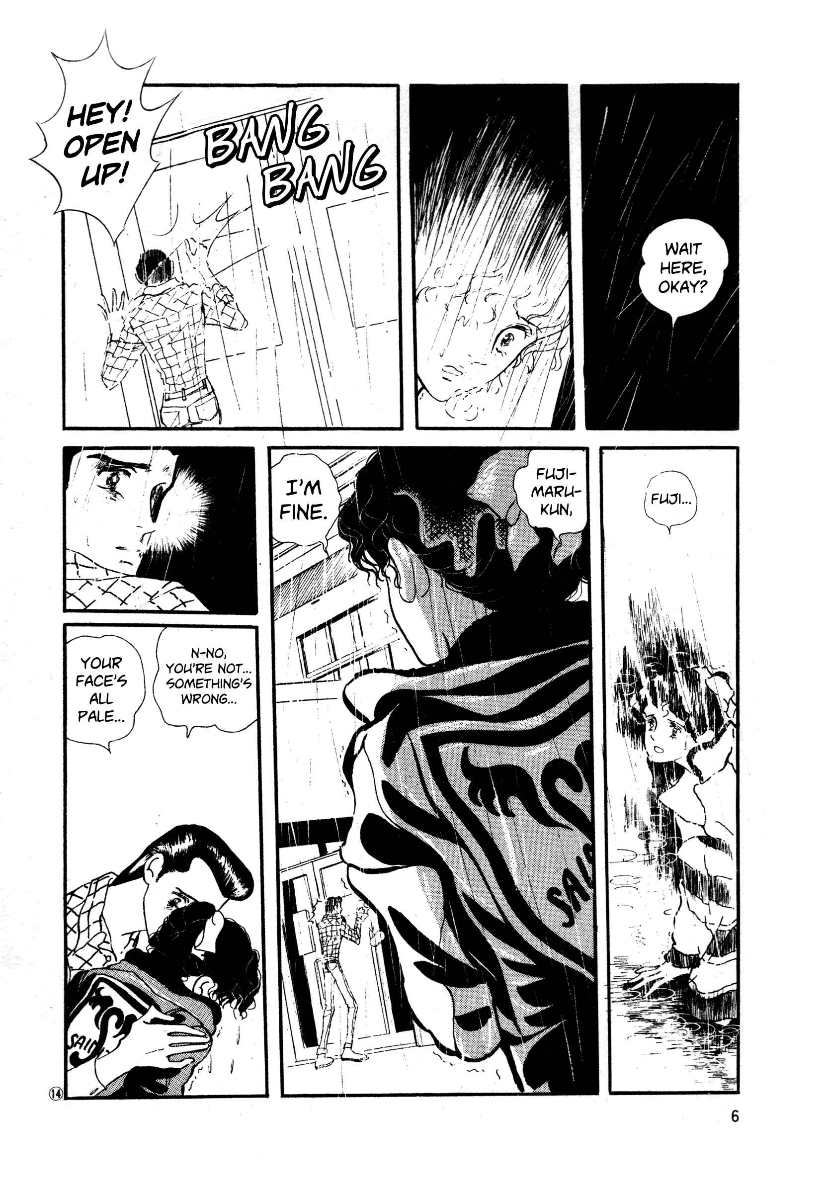 Page 6 Chapter 32 High Teen Boogie