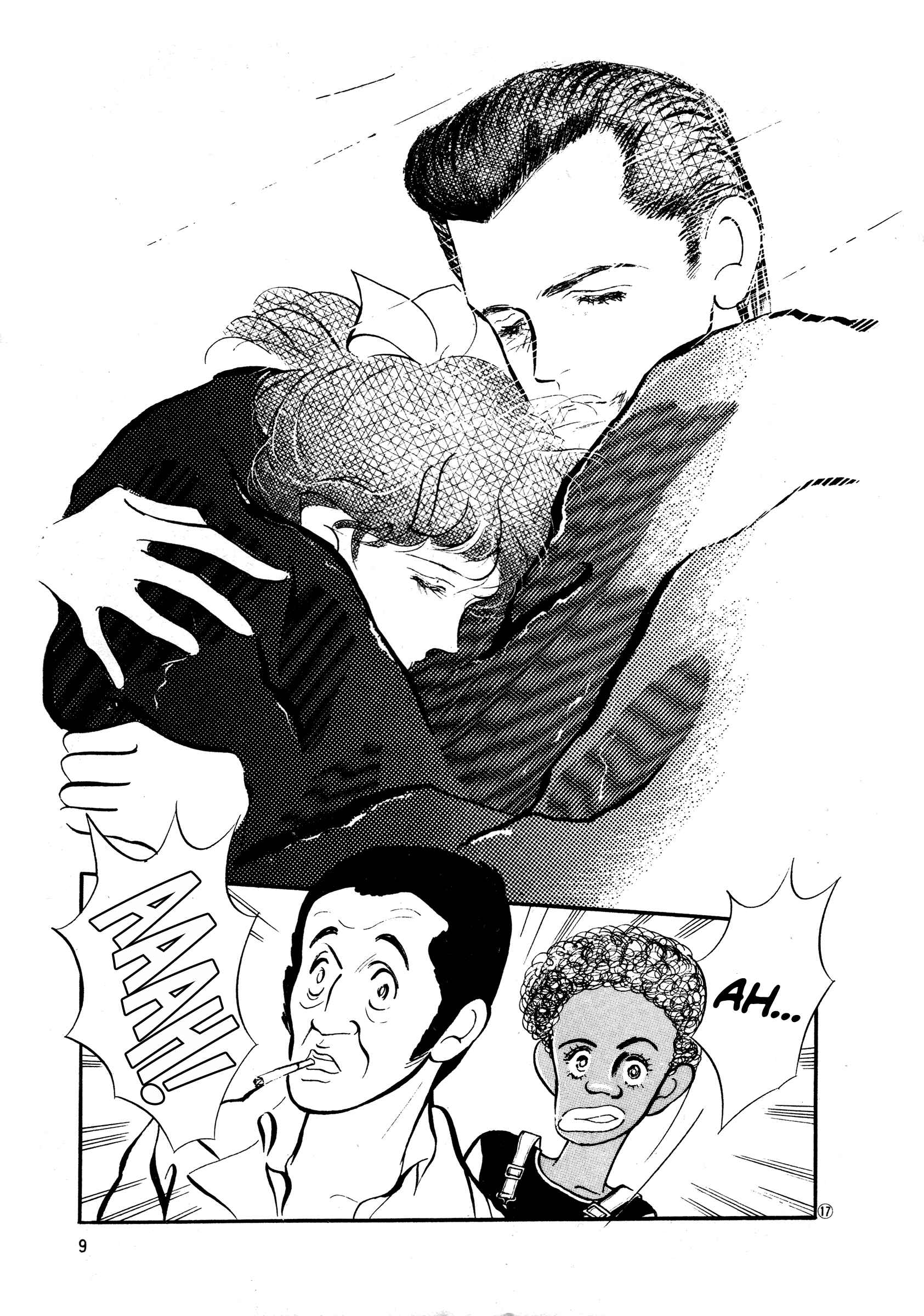 Page 9 Chapter 32 High Teen Boogie