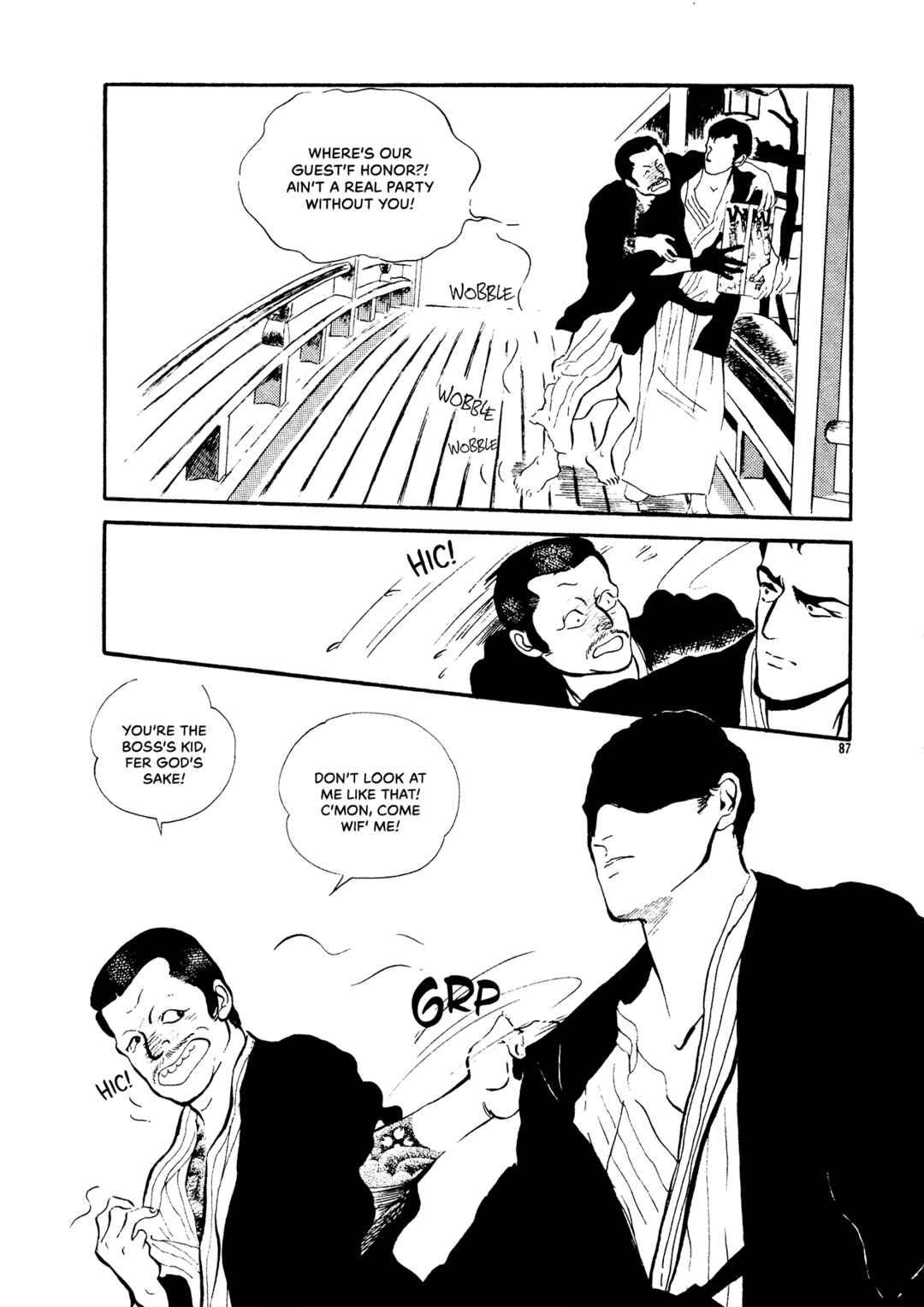 Page 12 Chapter 69 High Teen Boogie