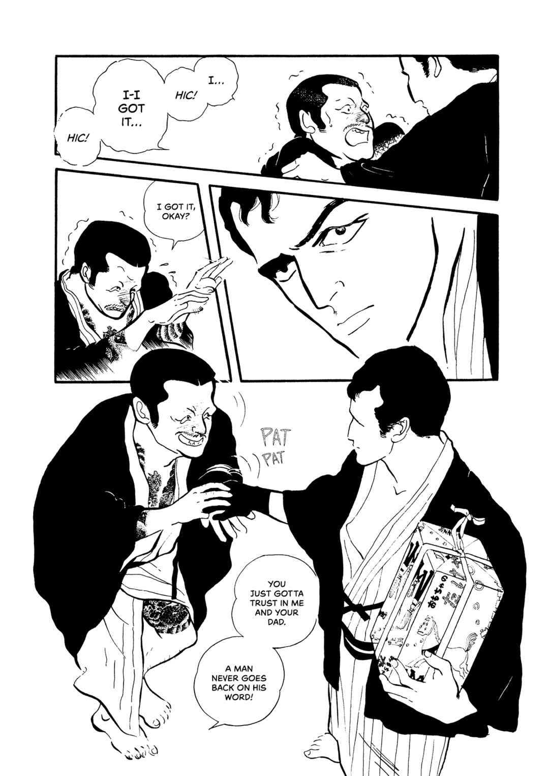 Page 14 Chapter 69 High Teen Boogie