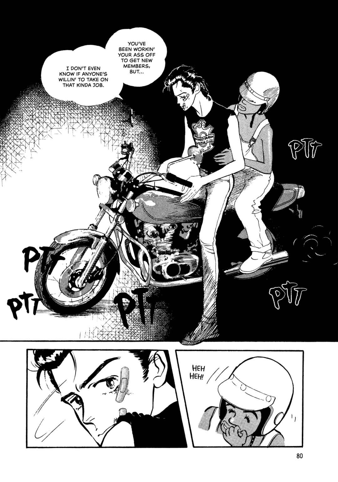 Page 5 Chapter 69 High Teen Boogie