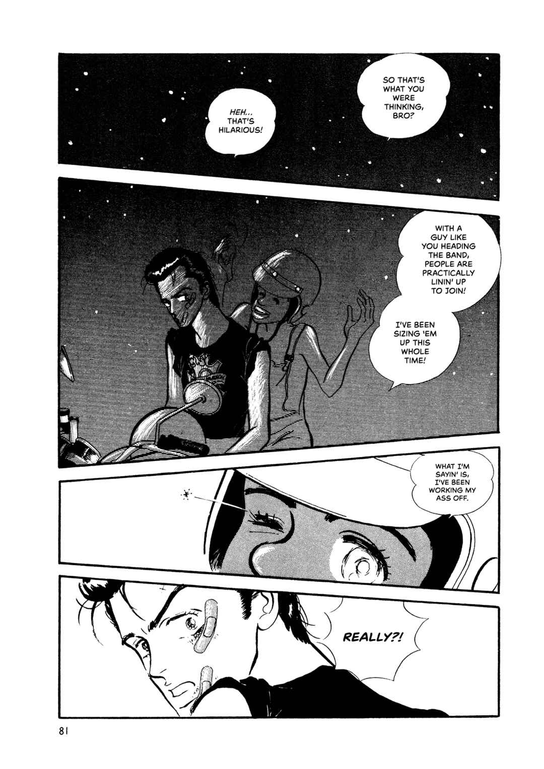Page 6 Chapter 69 High Teen Boogie