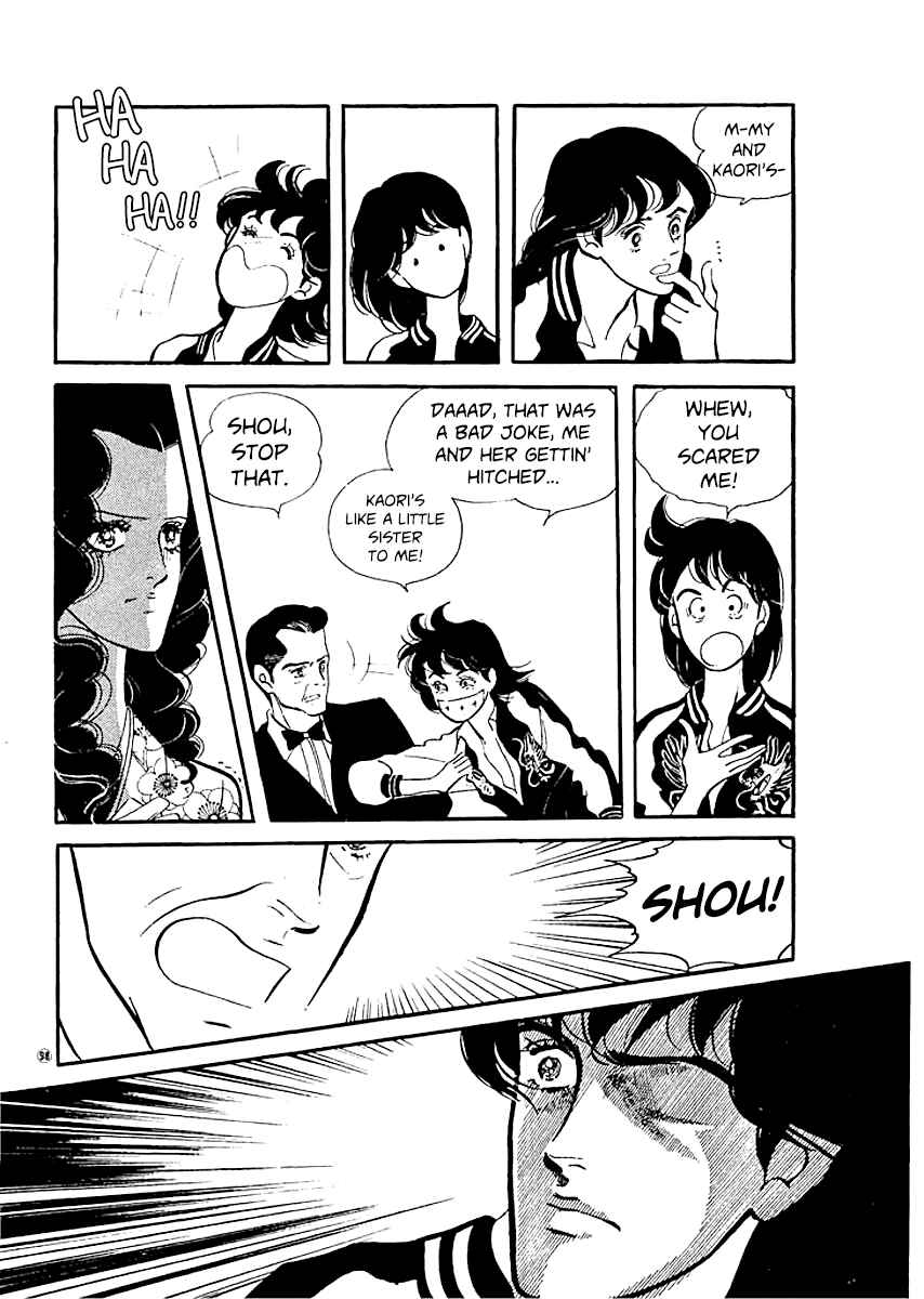 Page 1 Chapter 13 High Teen Boogie