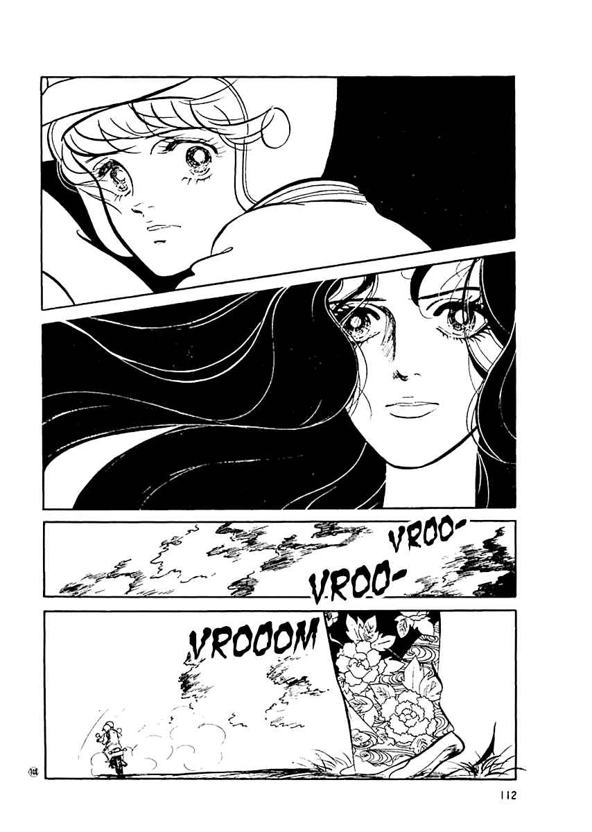 Page 11 Chapter 13 High Teen Boogie