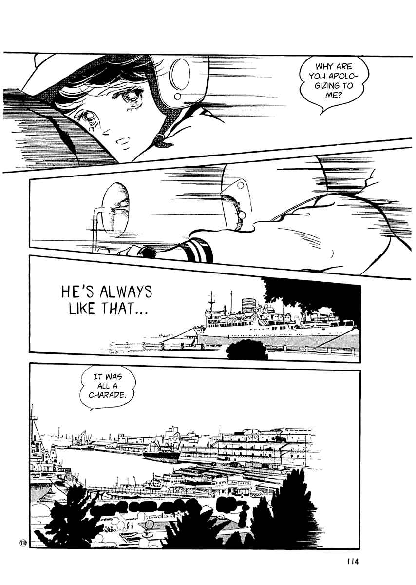 Page 13 Chapter 13 High Teen Boogie