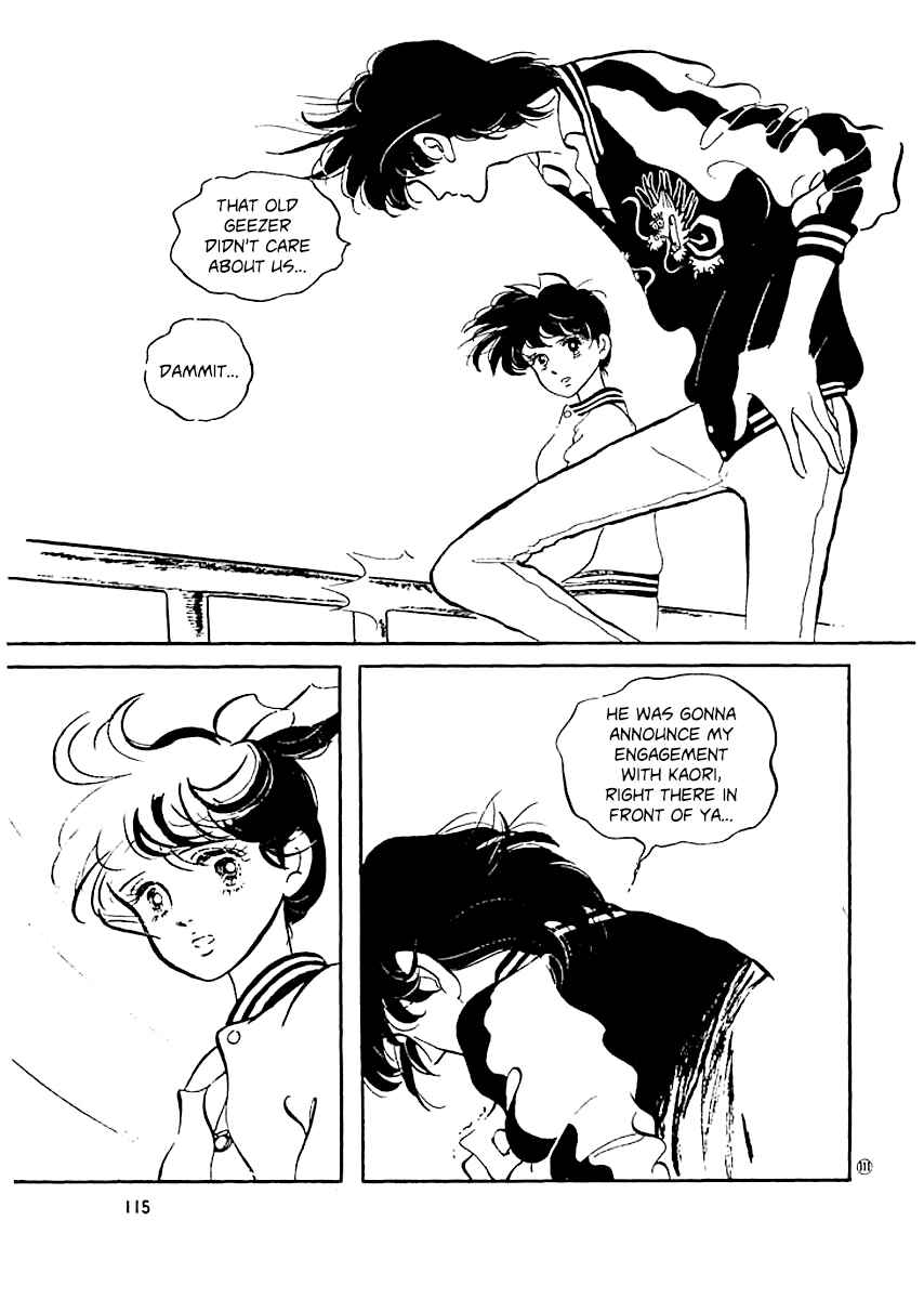 Page 14 Chapter 13 High Teen Boogie