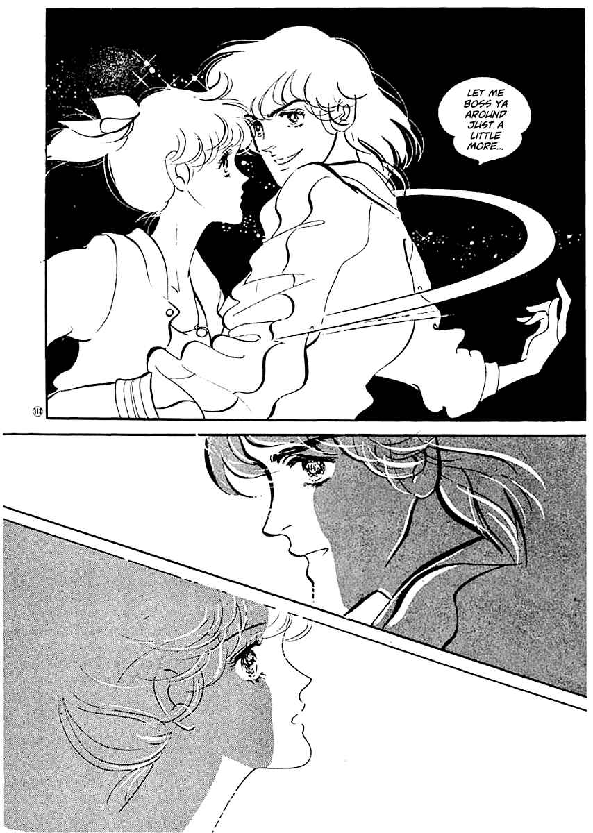 Page 21 Chapter 13 High Teen Boogie