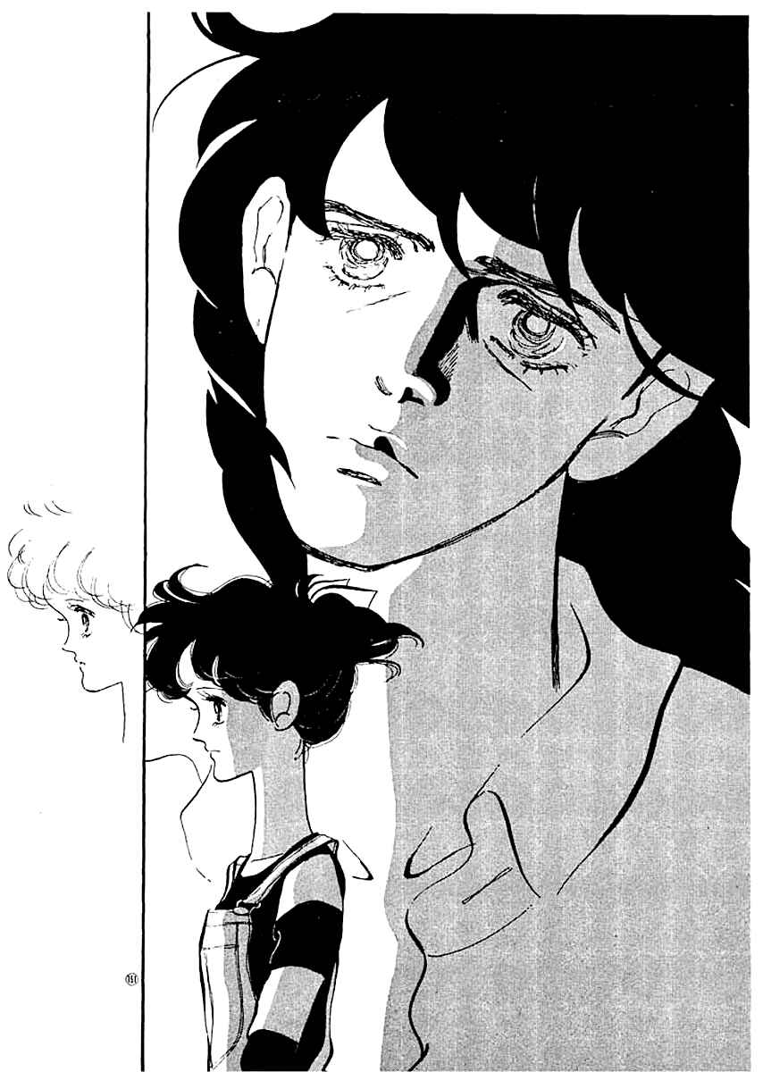 Page 12 Chapter 15 High Teen Boogie