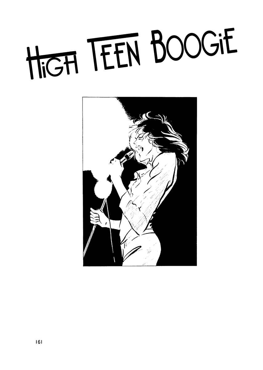 Page 19 Chapter 15 High Teen Boogie