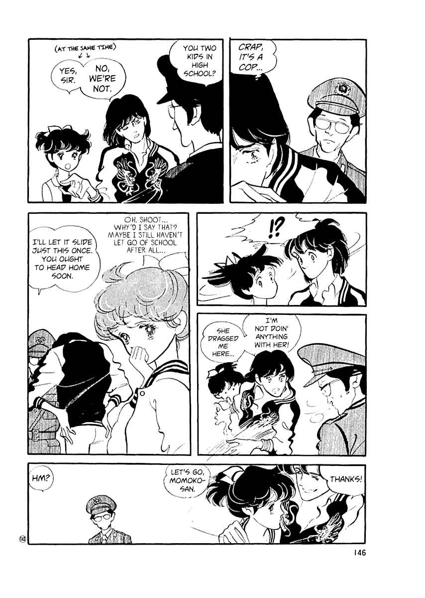 Page 4 Chapter 15 High Teen Boogie