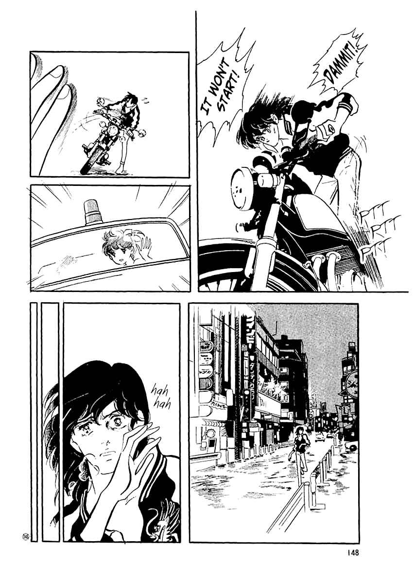 Page 6 Chapter 15 High Teen Boogie