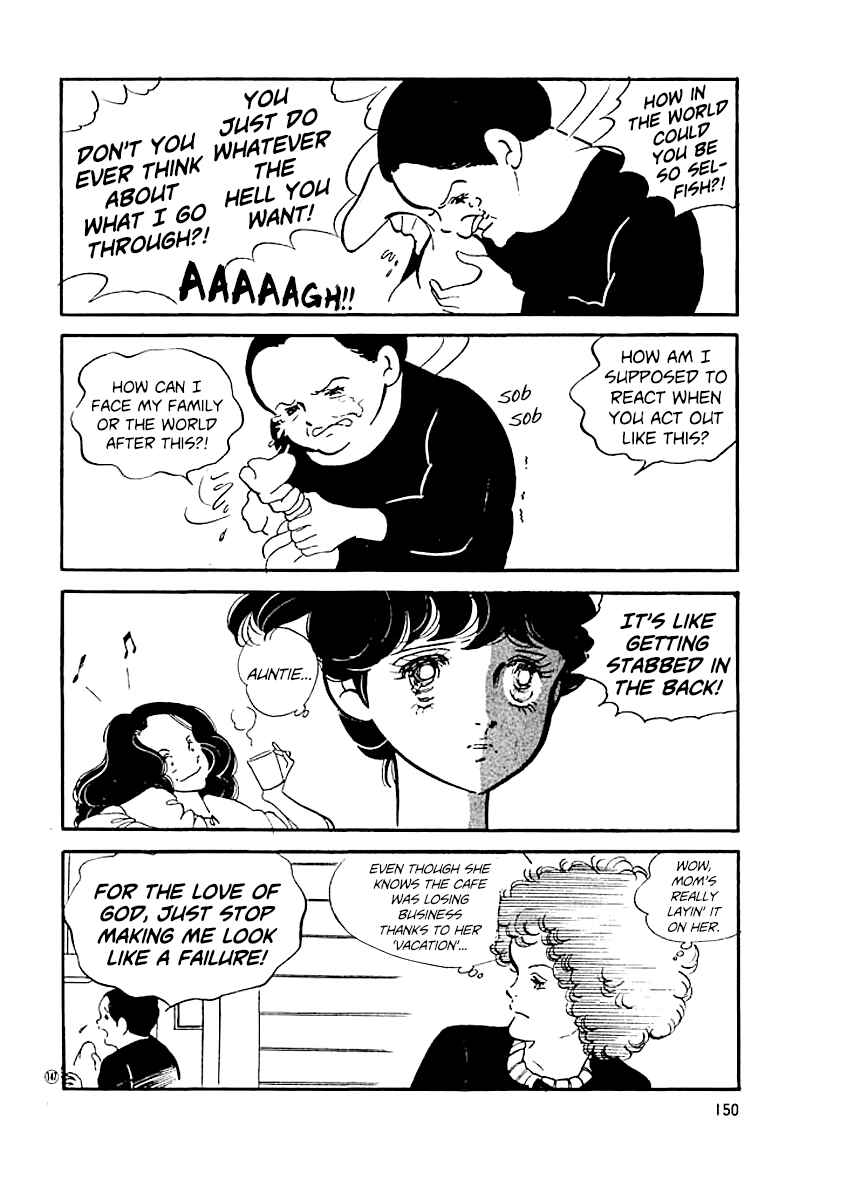 Page 8 Chapter 15 High Teen Boogie