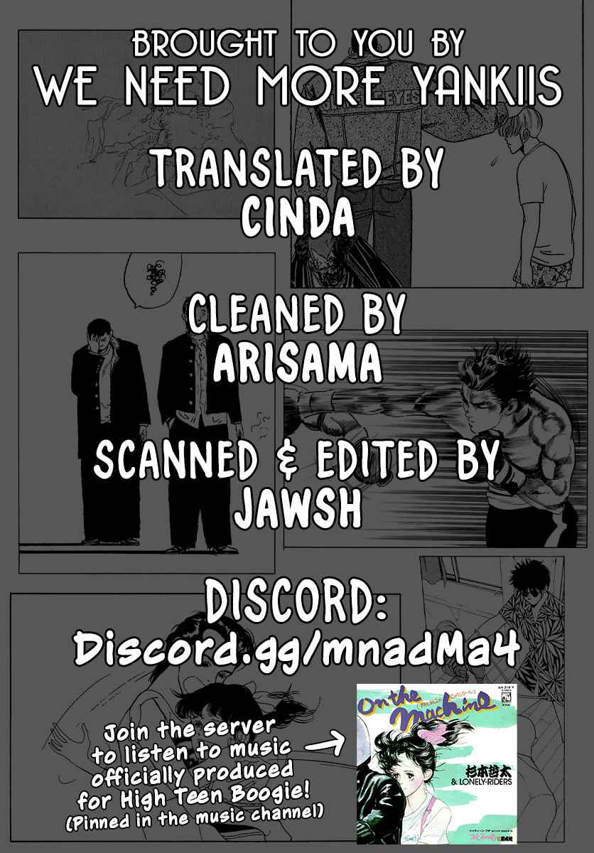 Page 1 Chapter 66 High Teen Boogie
