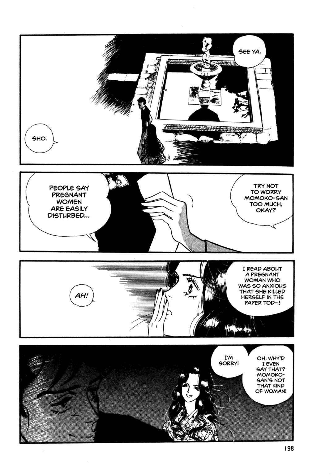 Page 14 Chapter 66 High Teen Boogie