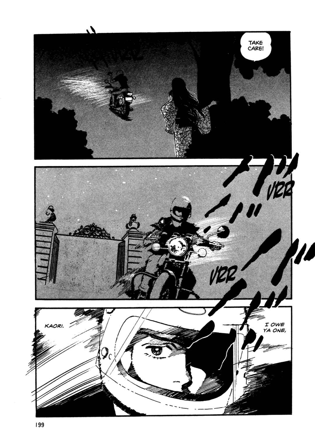 Page 15 Chapter 66 High Teen Boogie