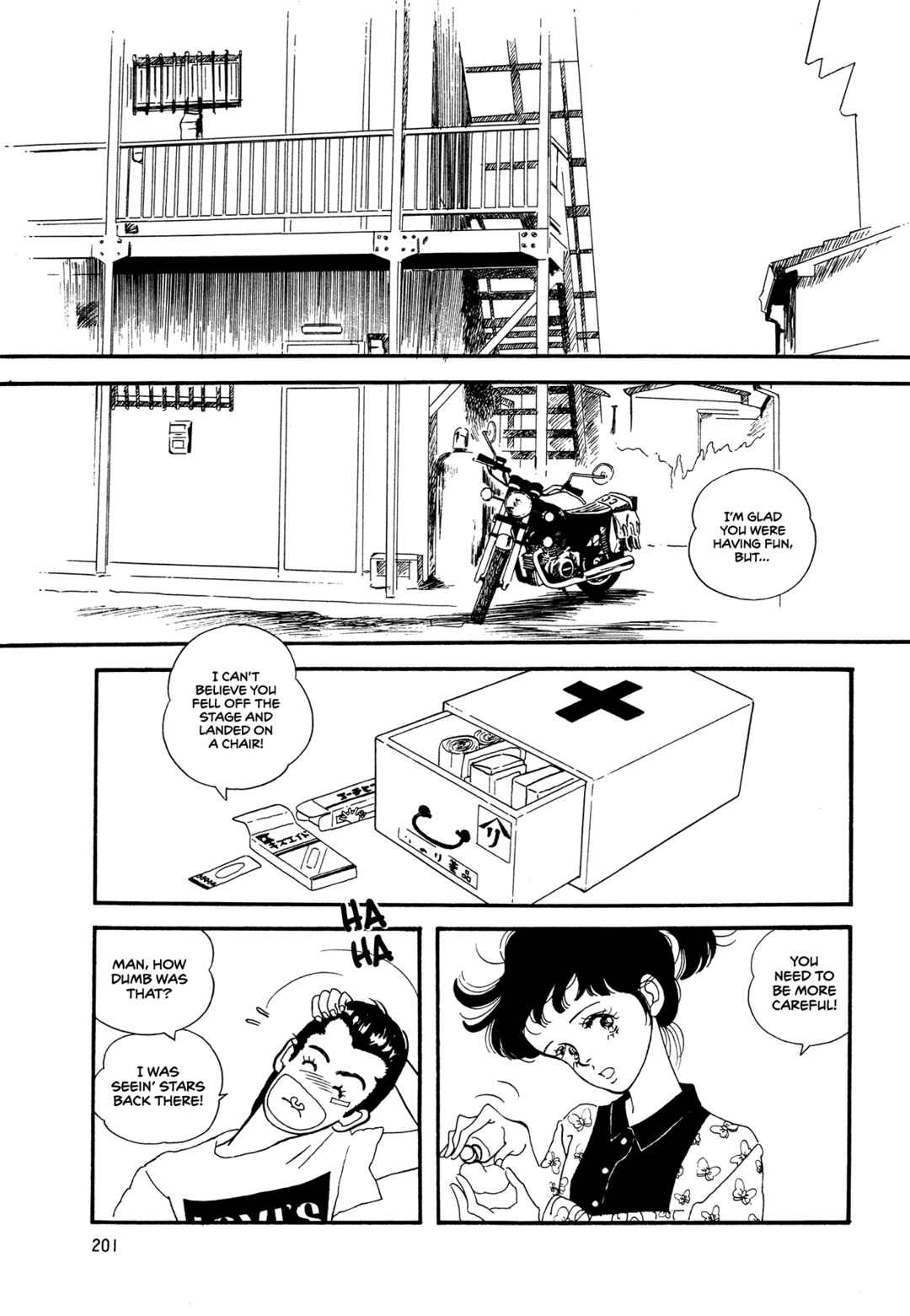 Page 17 Chapter 66 High Teen Boogie