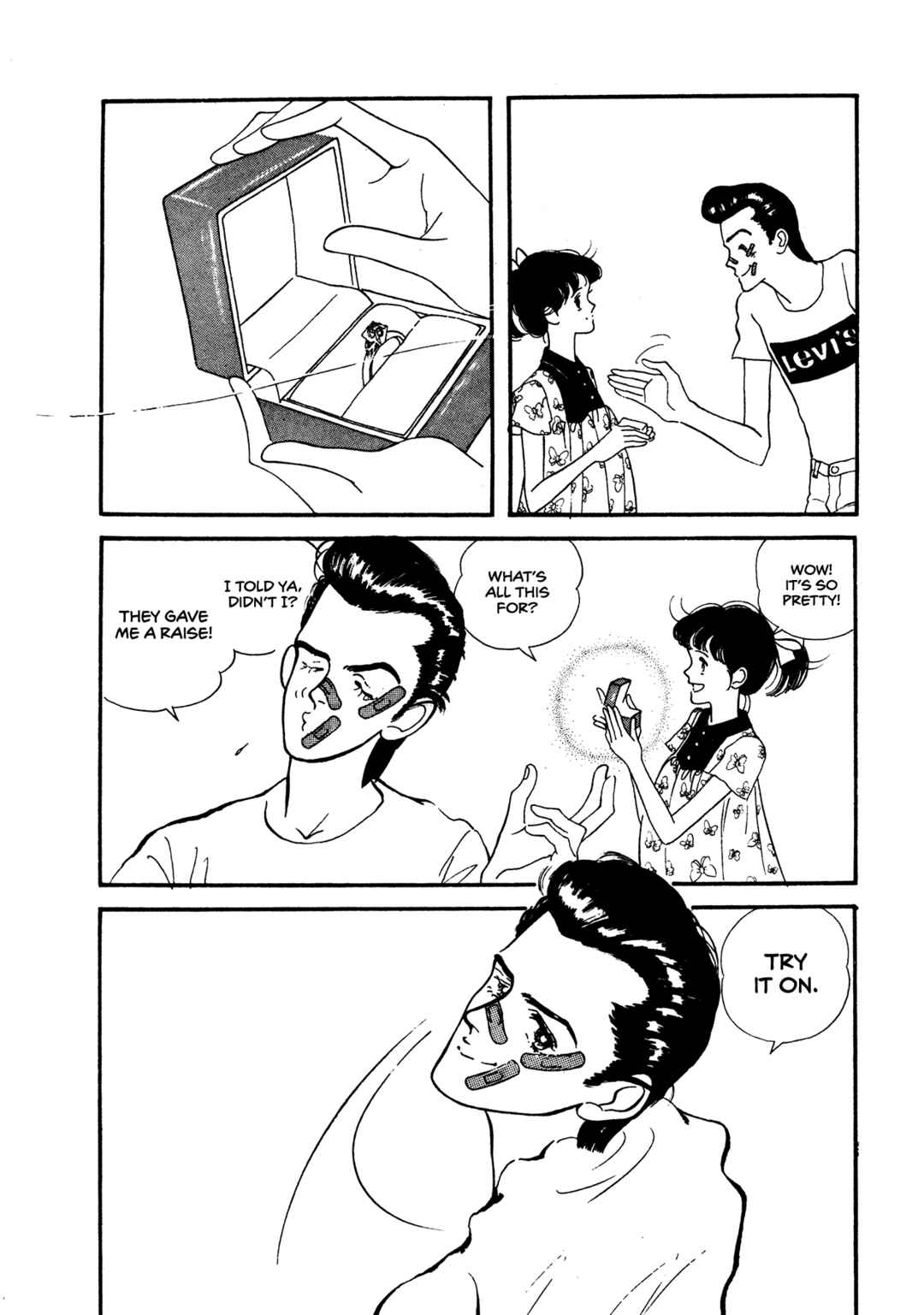 Page 19 Chapter 66 High Teen Boogie