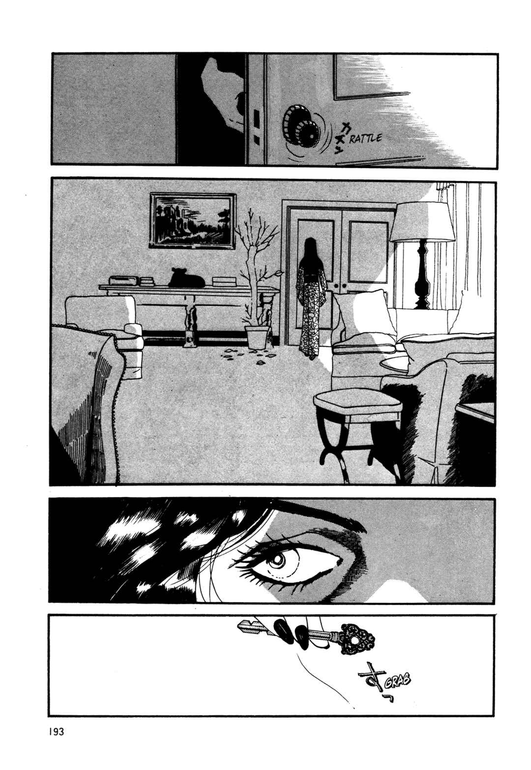 Page 9 Chapter 66 High Teen Boogie