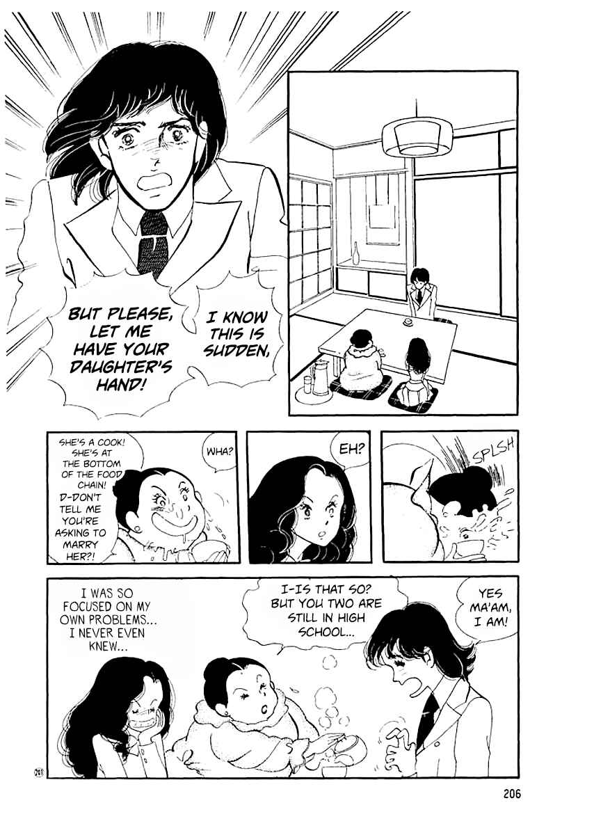 Page 1 Chapter 19 High Teen Boogie