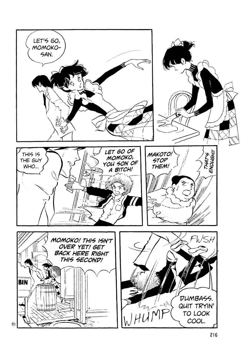 Page 11 Chapter 19 High Teen Boogie