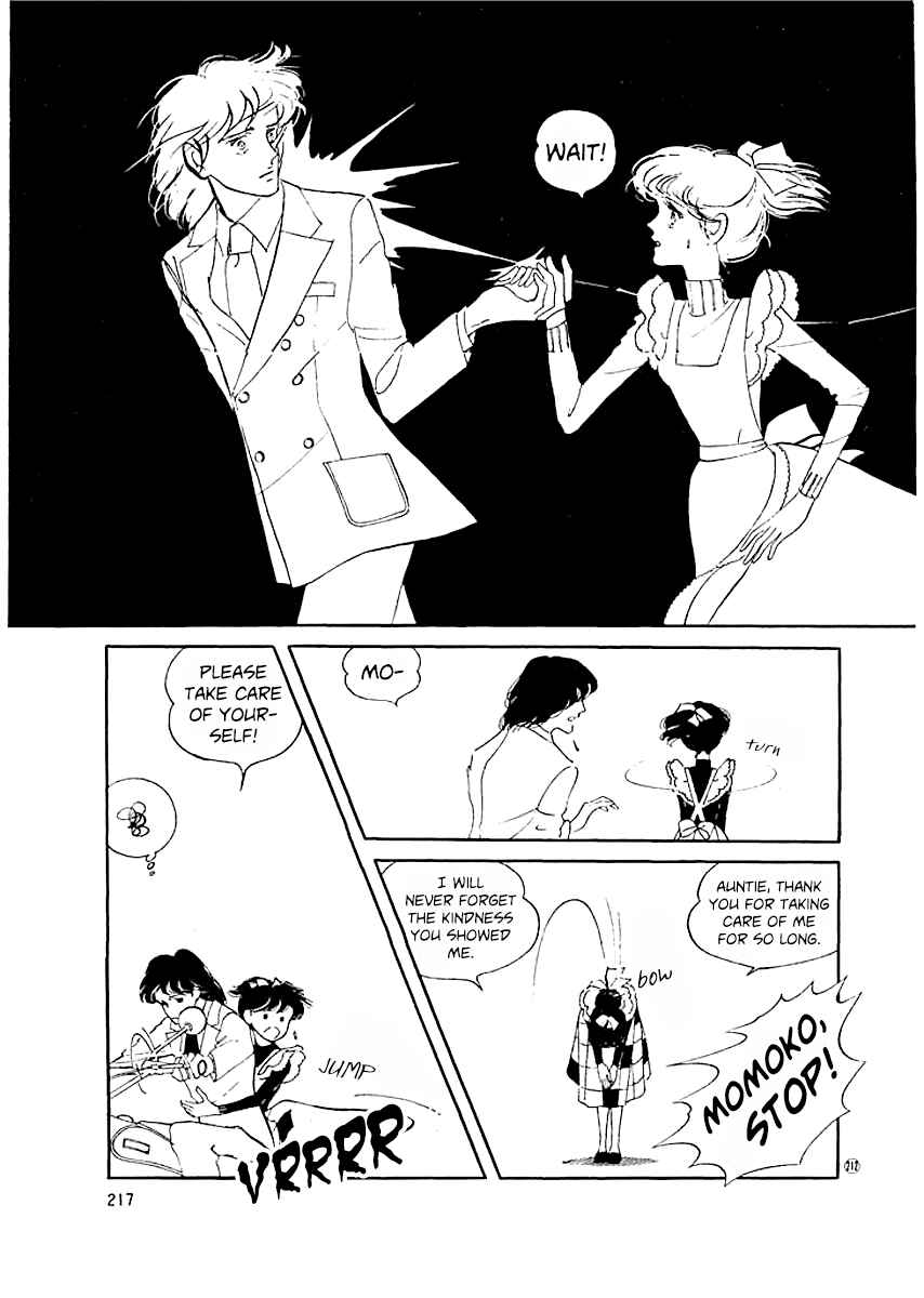 Page 12 Chapter 19 High Teen Boogie
