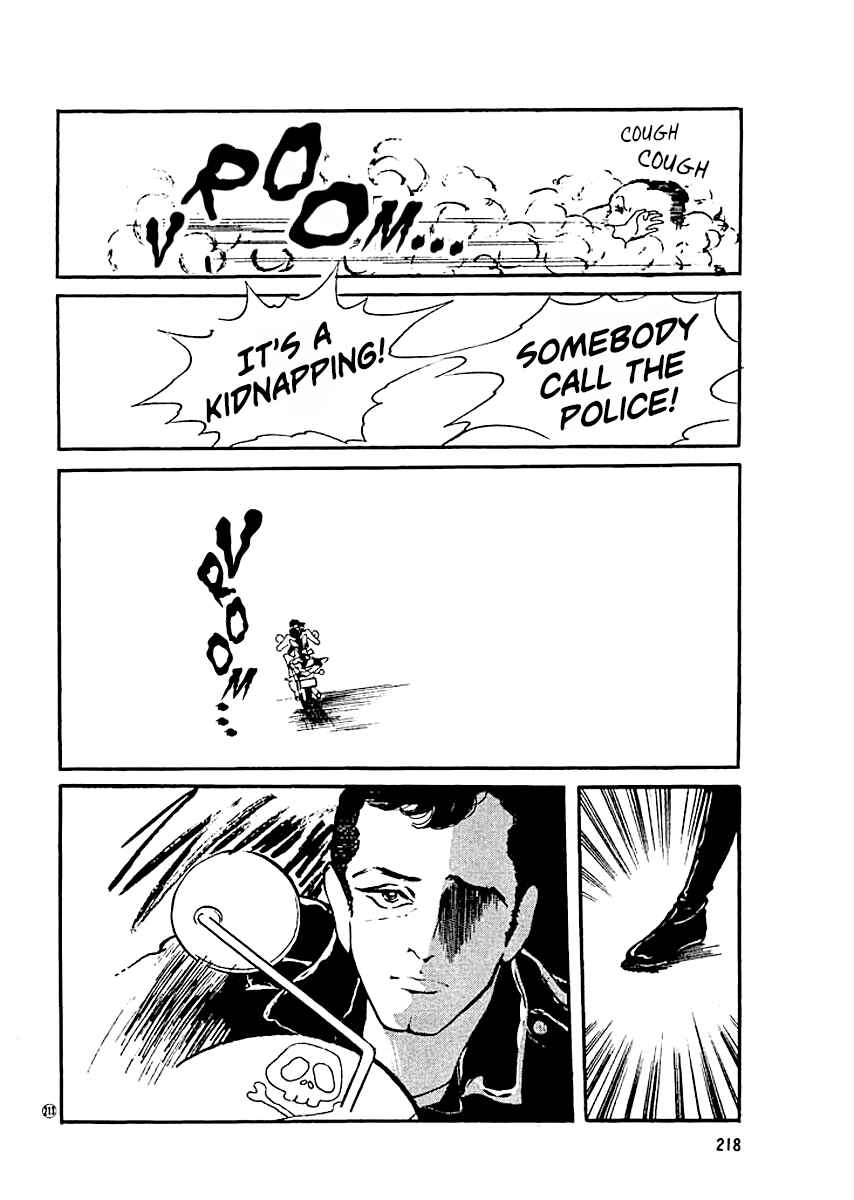 Page 13 Chapter 19 High Teen Boogie