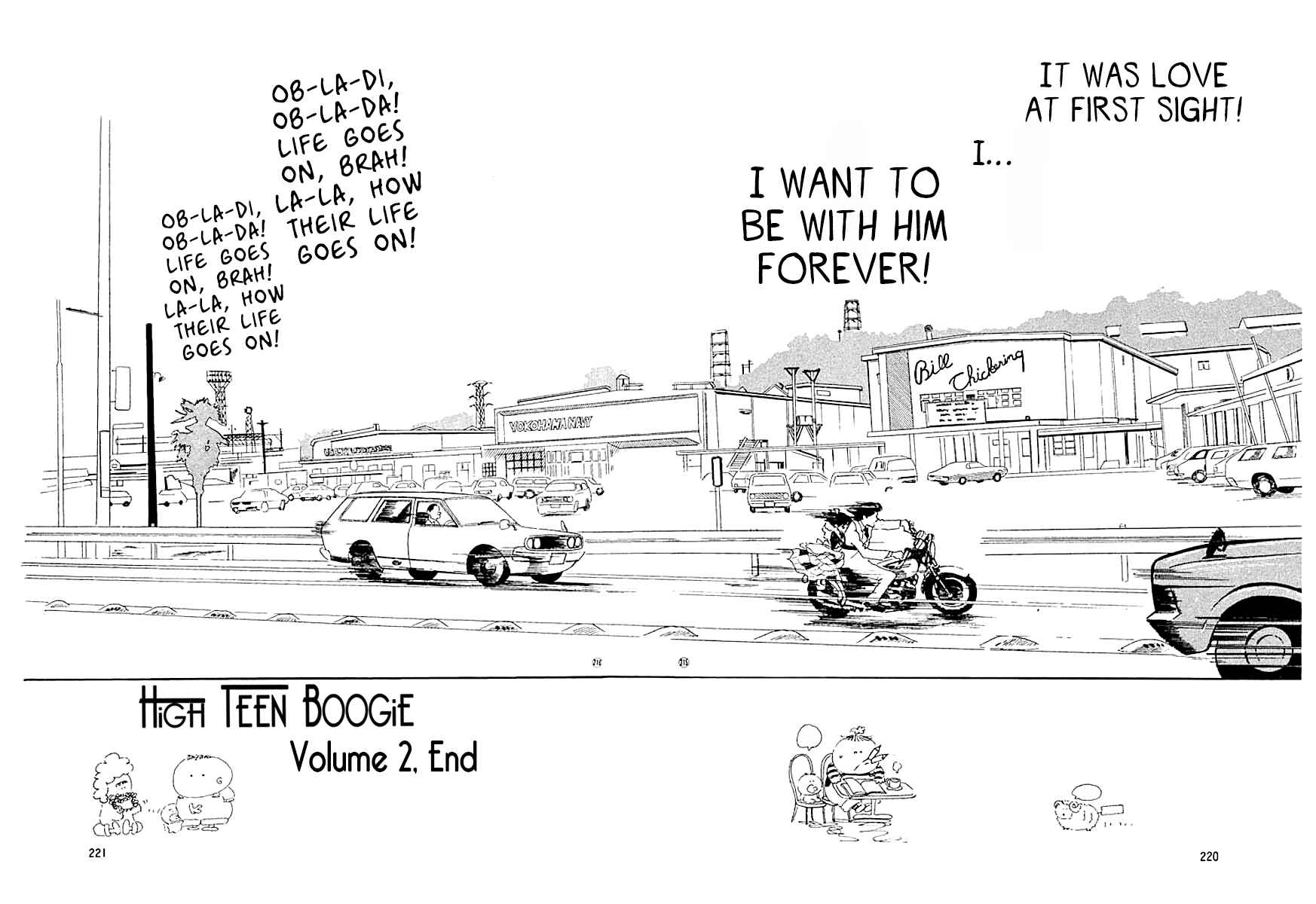 Page 15 Chapter 19 High Teen Boogie