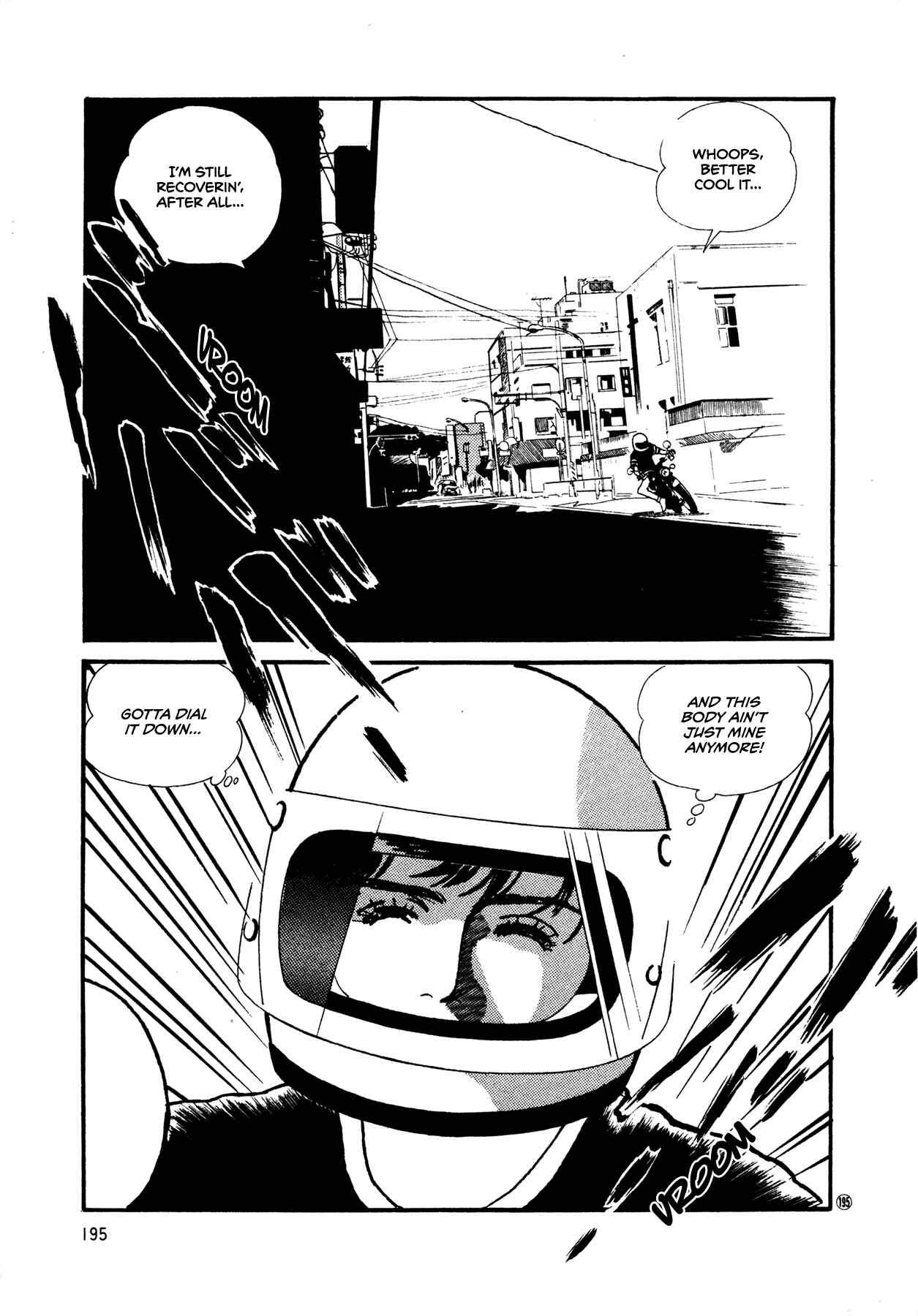 Page 12 Chapter 52 High Teen Boogie