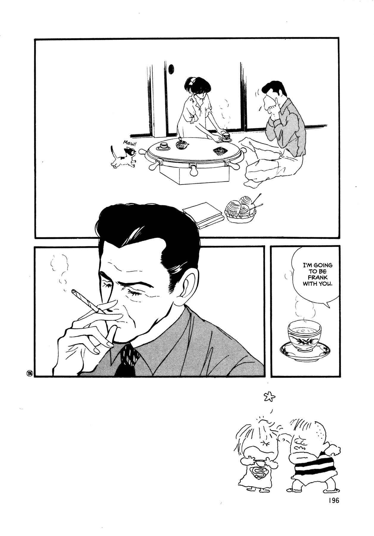 Page 13 Chapter 52 High Teen Boogie