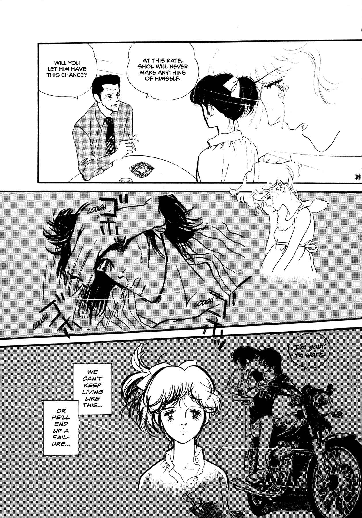Page 26 Chapter 52 High Teen Boogie