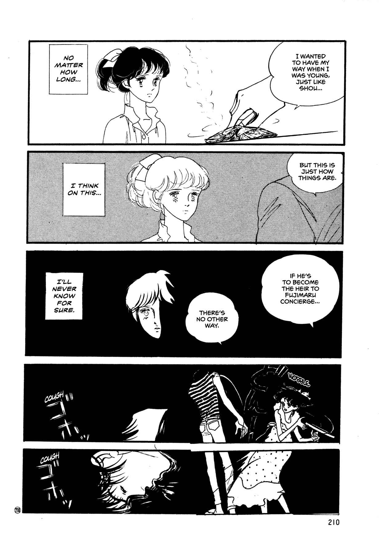 Page 27 Chapter 52 High Teen Boogie
