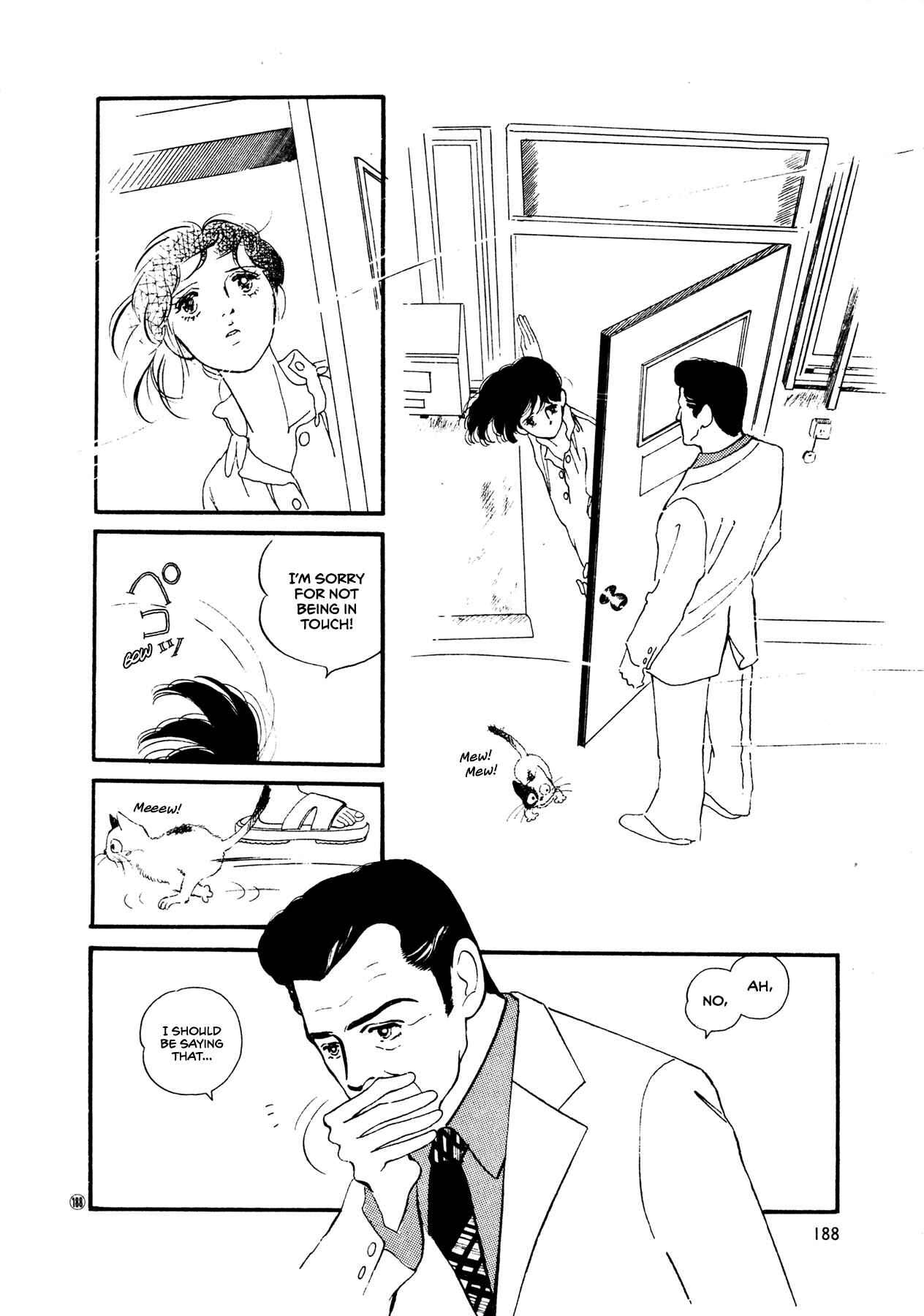 Page 5 Chapter 52 High Teen Boogie