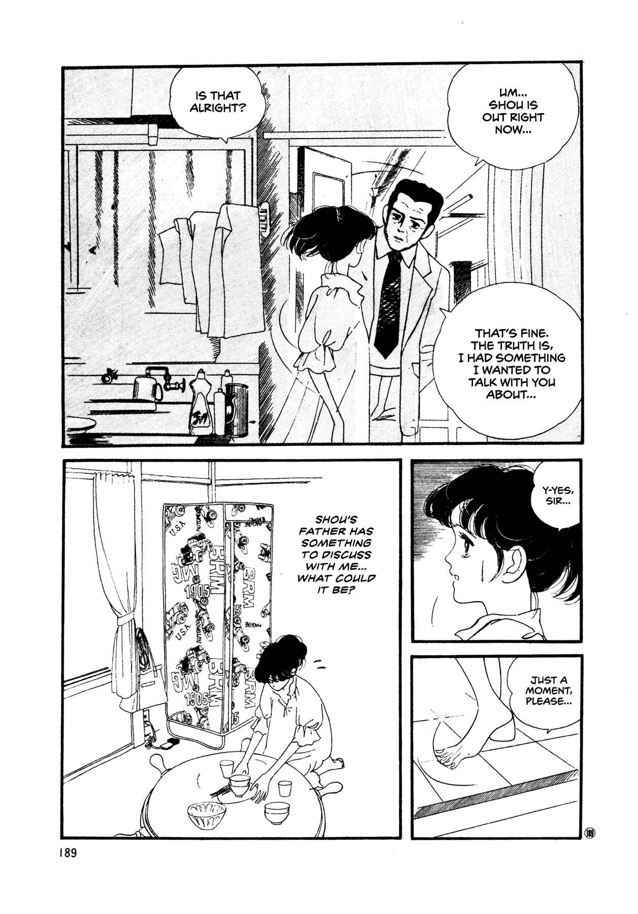 Page 6 Chapter 52 High Teen Boogie