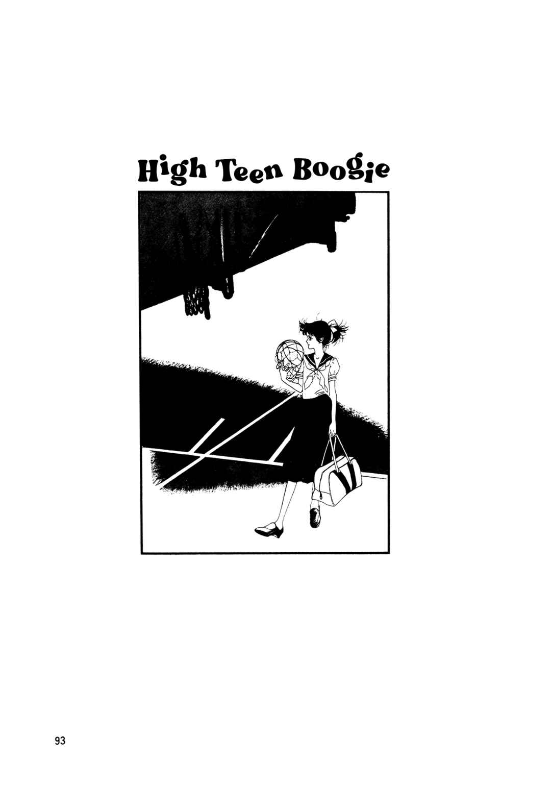 Page 1 Chapter 70 High Teen Boogie
