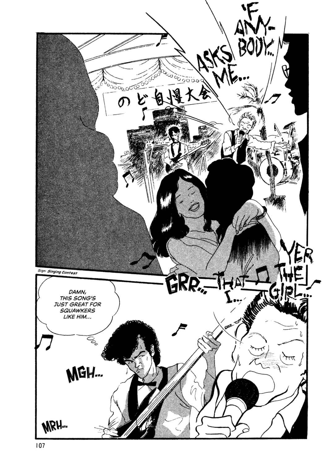 Page 14 Chapter 70 High Teen Boogie