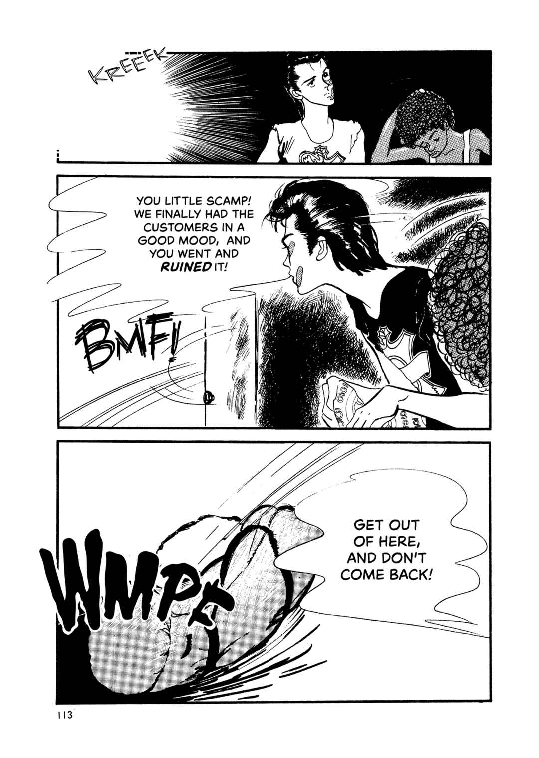 Page 20 Chapter 70 High Teen Boogie