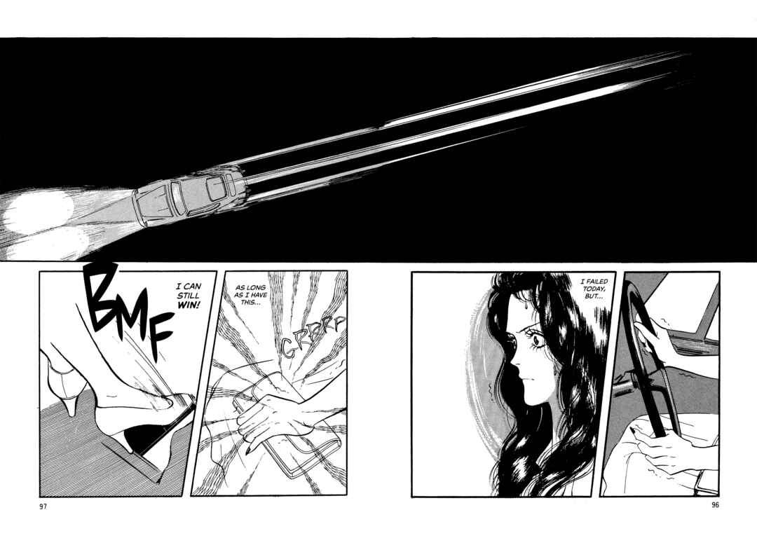 Page 4 Chapter 70 High Teen Boogie