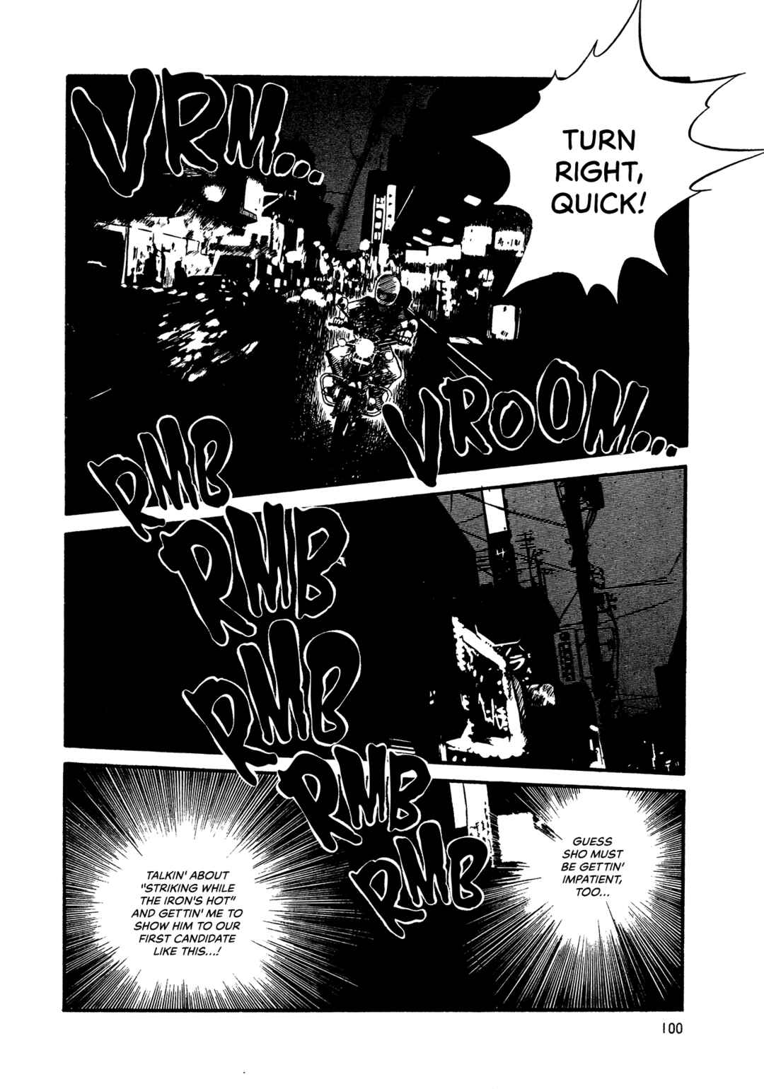 Page 7 Chapter 70 High Teen Boogie