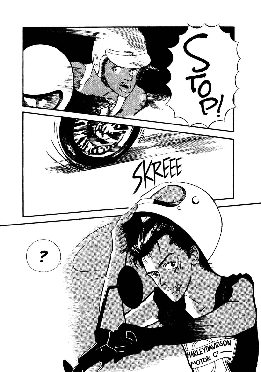 Page 9 Chapter 70 High Teen Boogie