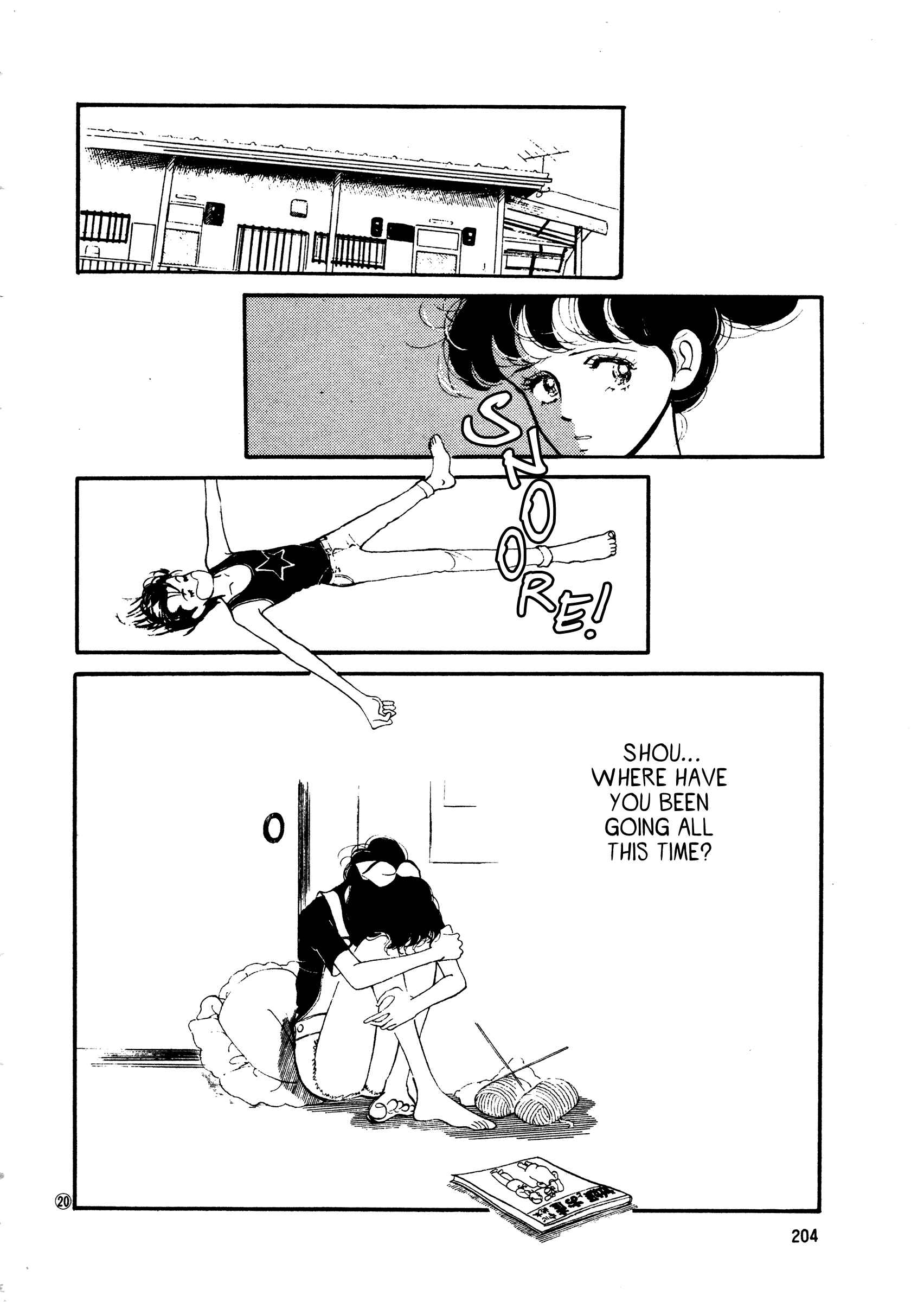 Page 20 Chapter 45 High Teen Boogie