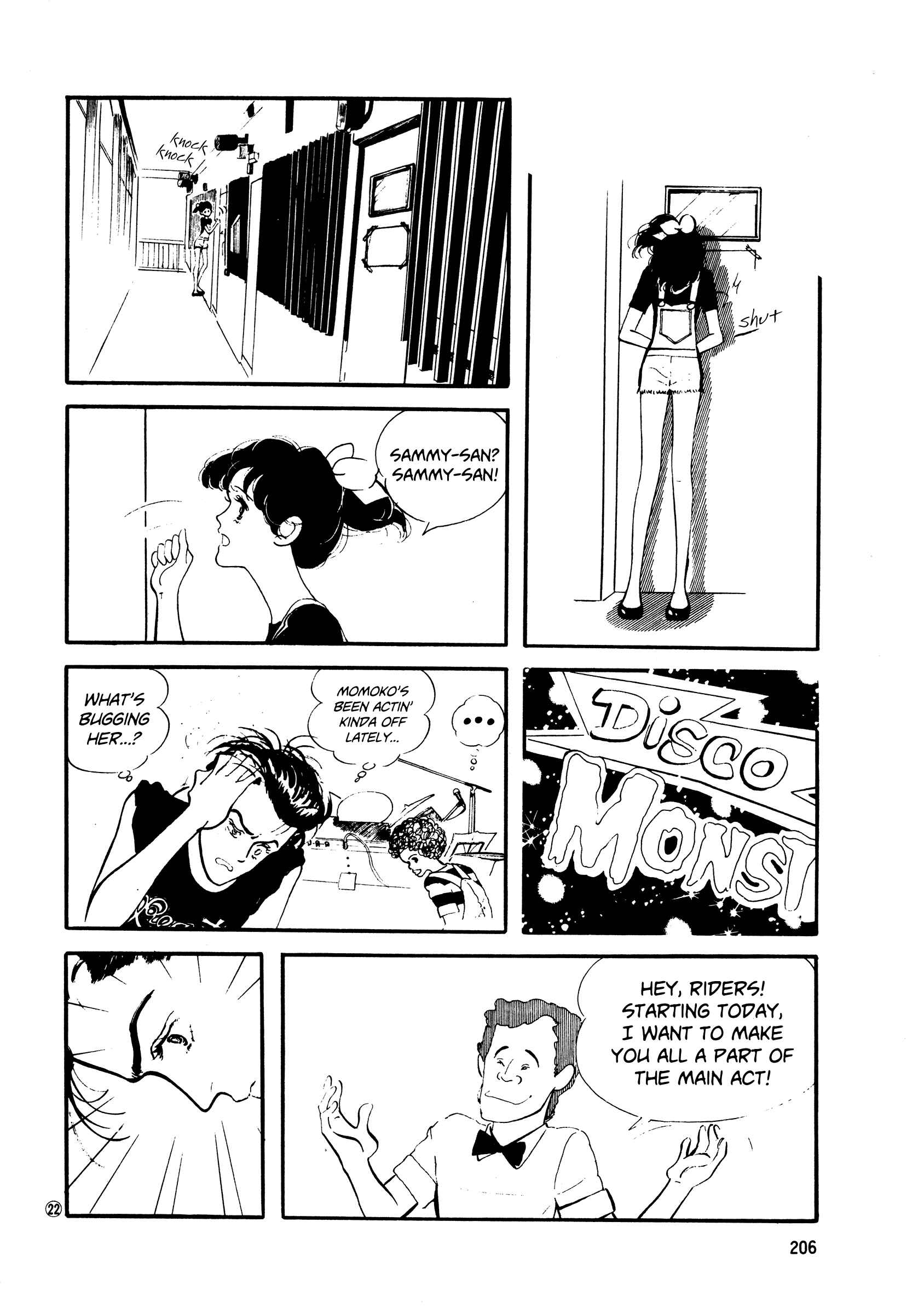 Page 22 Chapter 45 High Teen Boogie