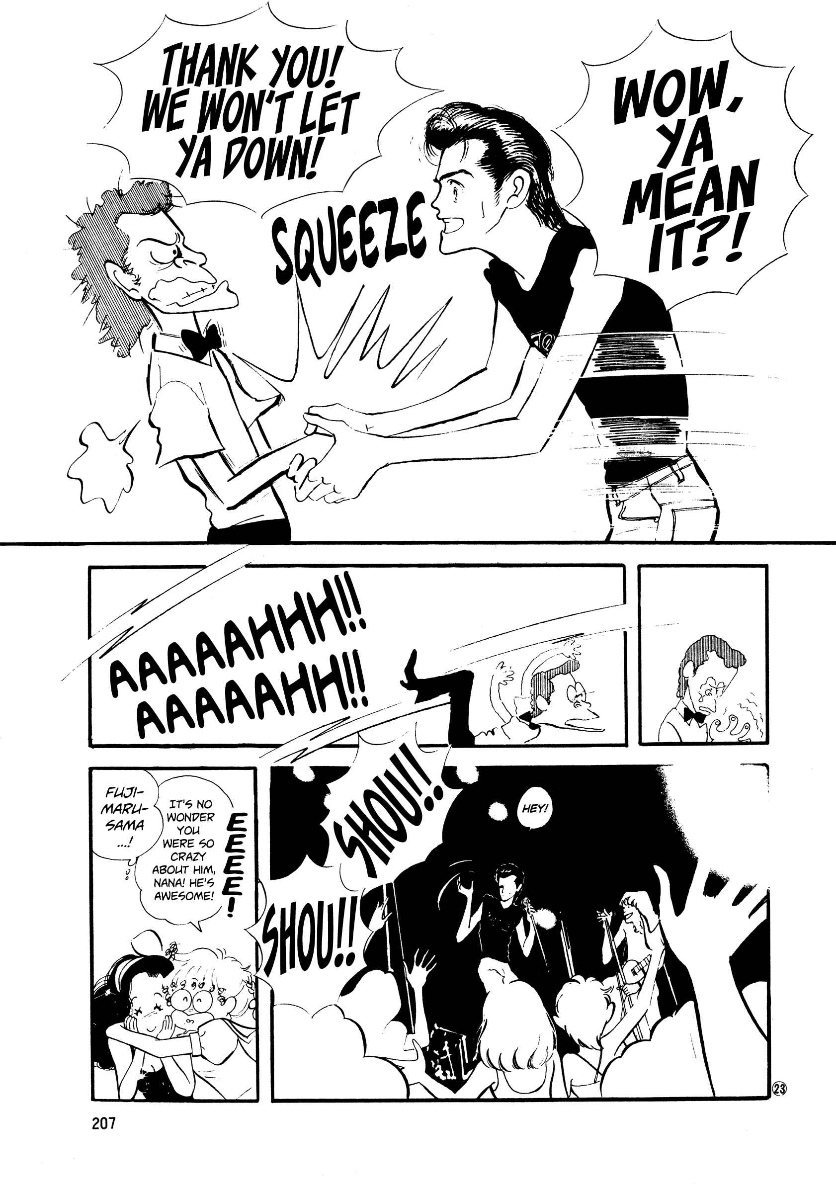 Page 23 Chapter 45 High Teen Boogie