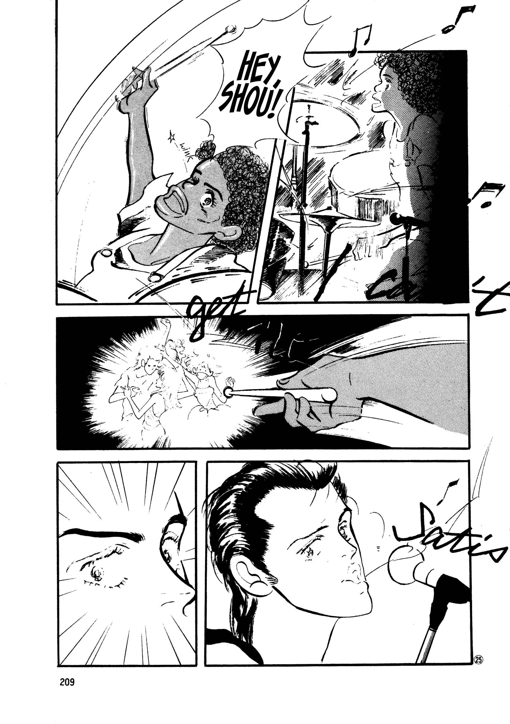 Page 25 Chapter 45 High Teen Boogie