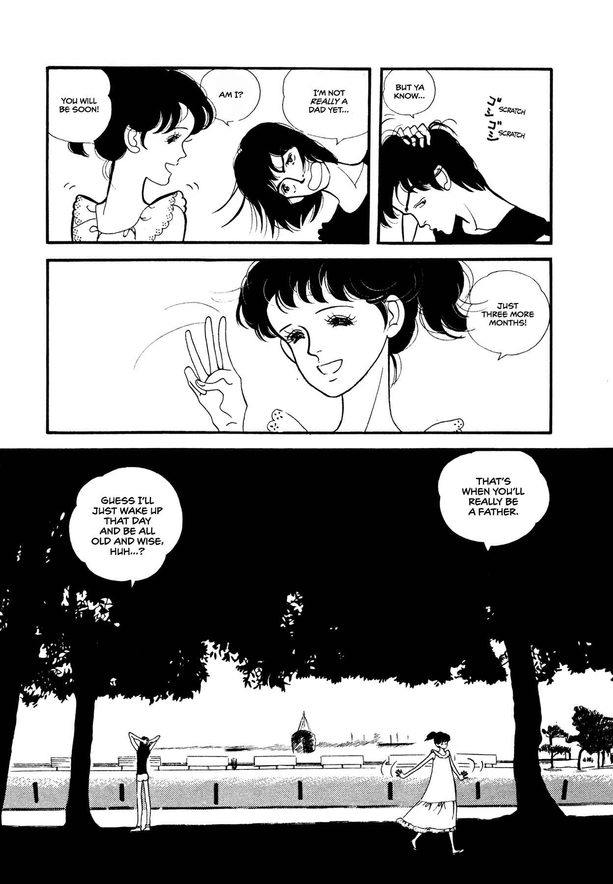 Page 13 Chapter 56 High Teen Boogie