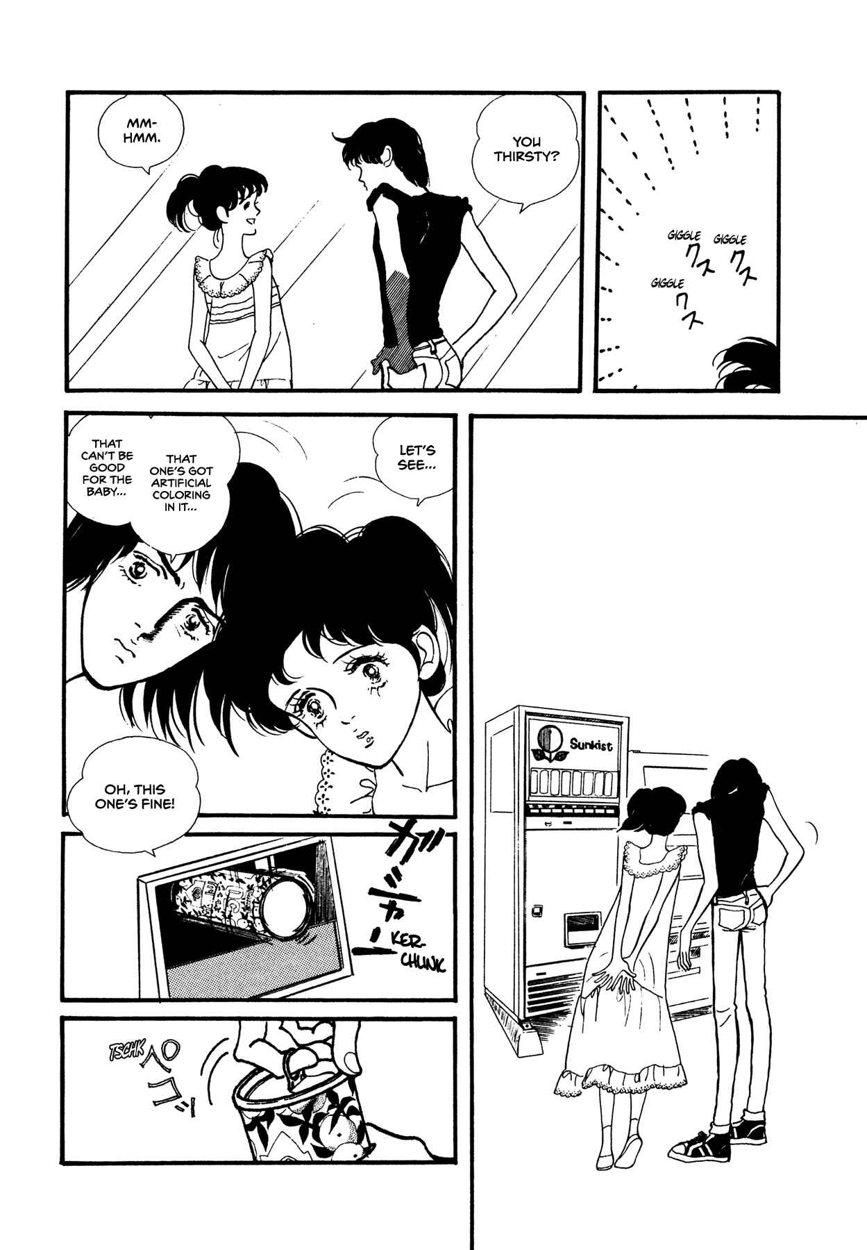 Page 19 Chapter 56 High Teen Boogie