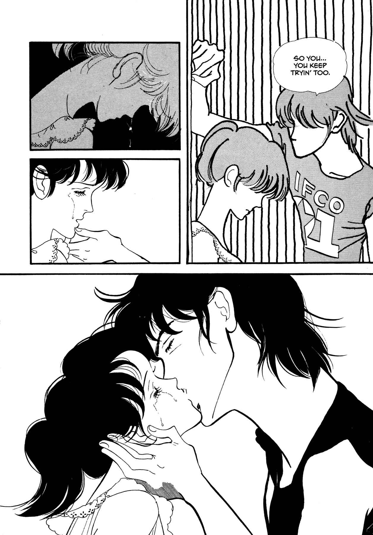 Page 25 Chapter 56 High Teen Boogie