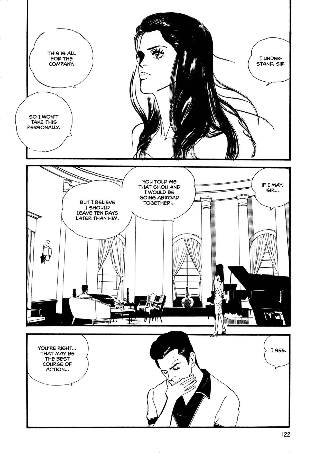 Page 29 Chapter 56 High Teen Boogie