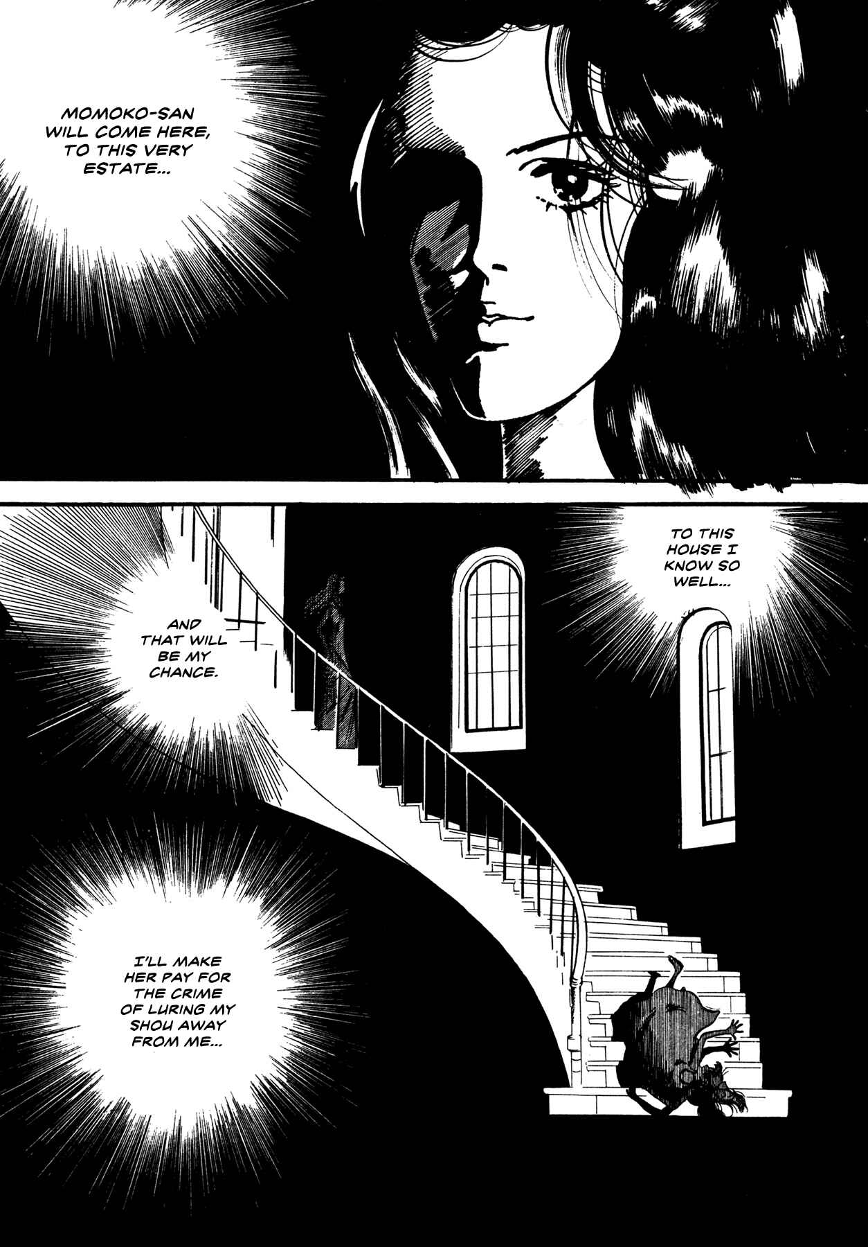 Page 30 Chapter 56 High Teen Boogie