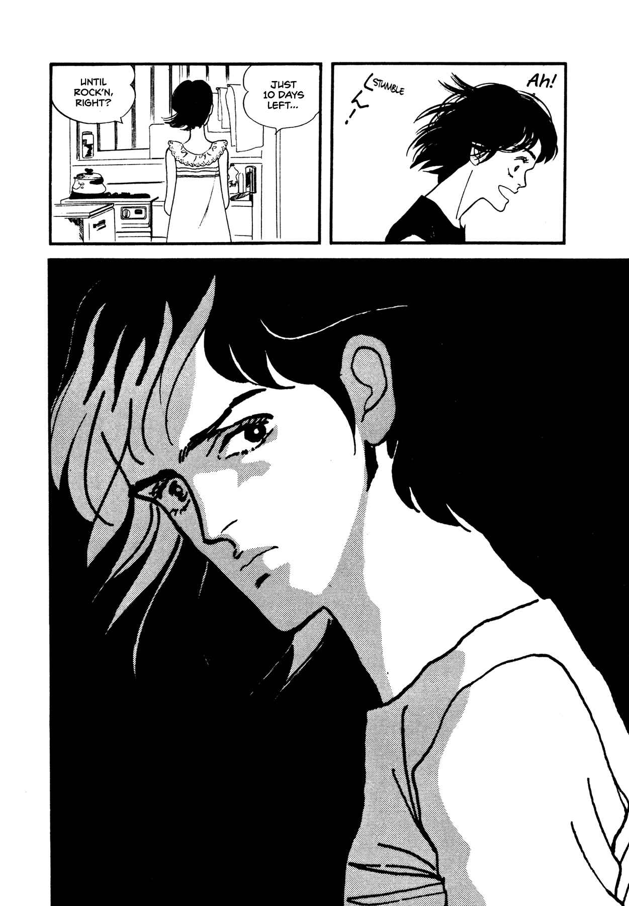 Page 9 Chapter 56 High Teen Boogie